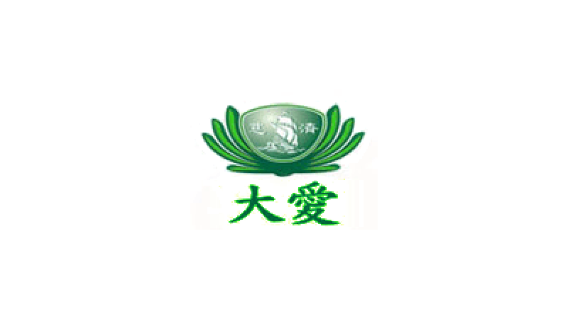 Tzu Chi 1