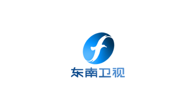 Fujian Southeast Satellite TV