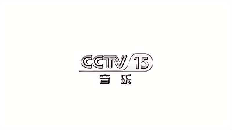 CCTV-15 Music Channel