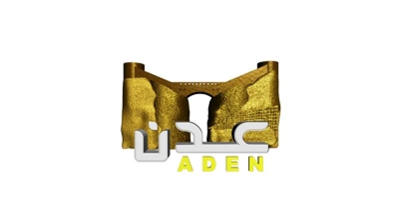 Aden TV