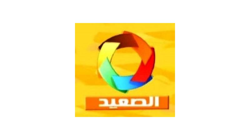 Al-Sa3eed TV